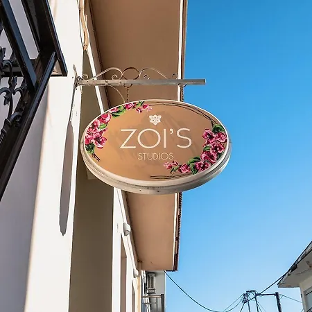 Aparthotel Zoi's Sea View In 3*