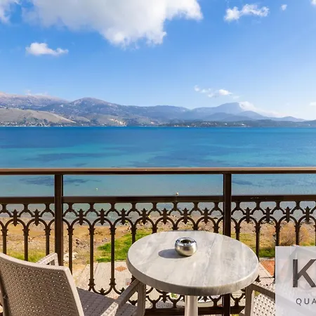 Hotel apartamentowy Zoi