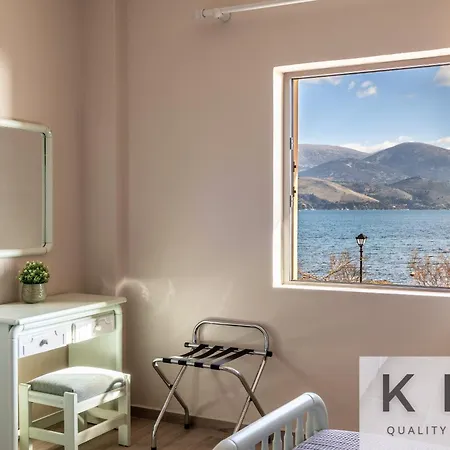 Zoi's Sea View In 3*